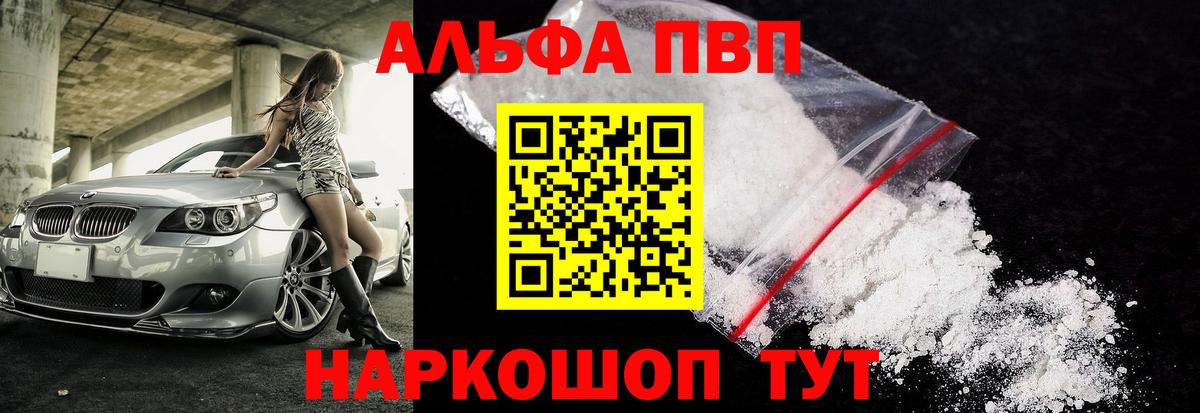 APVP СК КРИС Верхняя Пышма