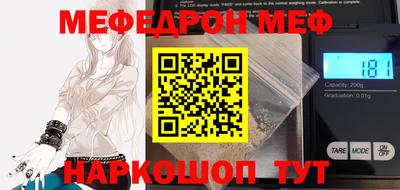 гашишное масло Малоярославец
