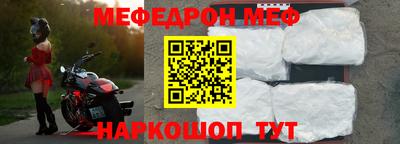 гашишное масло Малоярославец