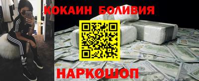 амф Малгобек