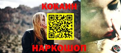 амф Малгобек