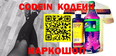 амф Малгобек