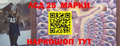 гашишное масло Малоярославец