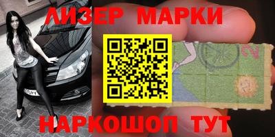амф Малгобек