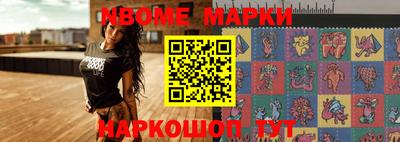 амф Малгобек