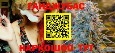 амф Малгобек