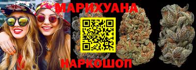мескалин Мариинск