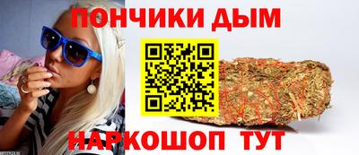 амф Малгобек