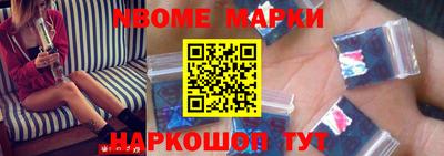 амф Малгобек