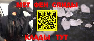 гашишное масло Малоярославец