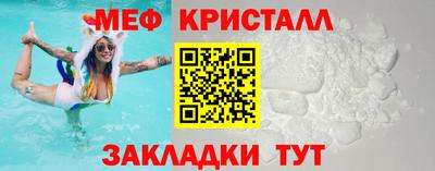 амф Малгобек