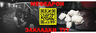 гашишное масло Малоярославец