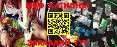 гашишное масло Малоярославец