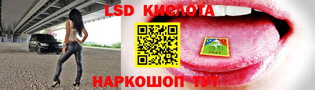 Верхняя Пышма  ЛСД экстази  LSD-25 экстази кислота  Вход с VPN  Лсд 25 экстази ecstasy 